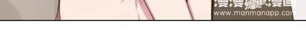 Fan Biến Thái Và Thần Tượng Xinh Đẹp Chapter 46 - Trang 2