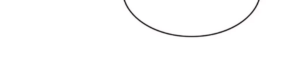 Fan Biến Thái Và Thần Tượng Xinh Đẹp Chapter 47 - Trang 2