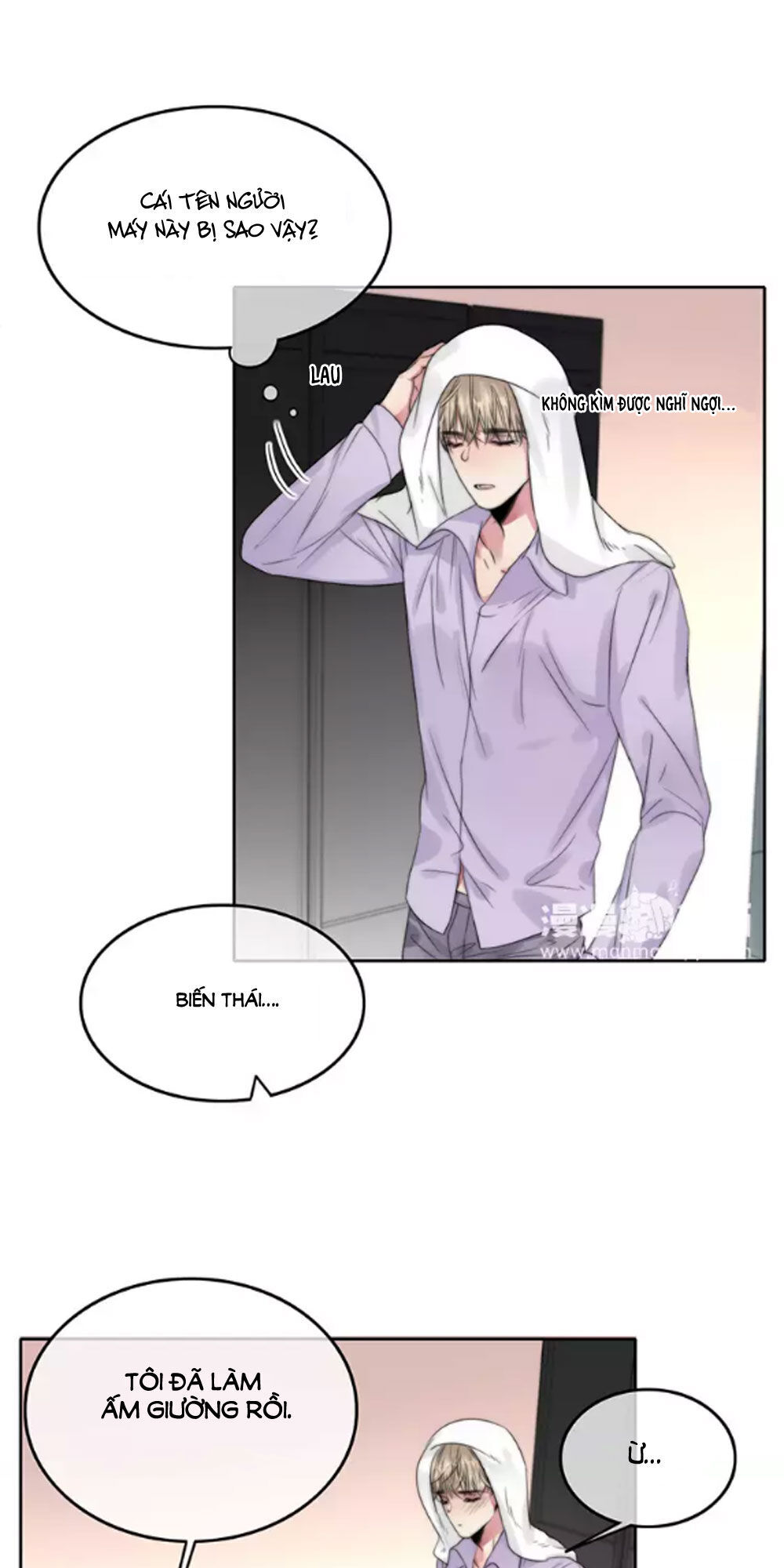 Fan Biến Thái Và Thần Tượng Xinh Đẹp Chapter 48 - Trang 2
