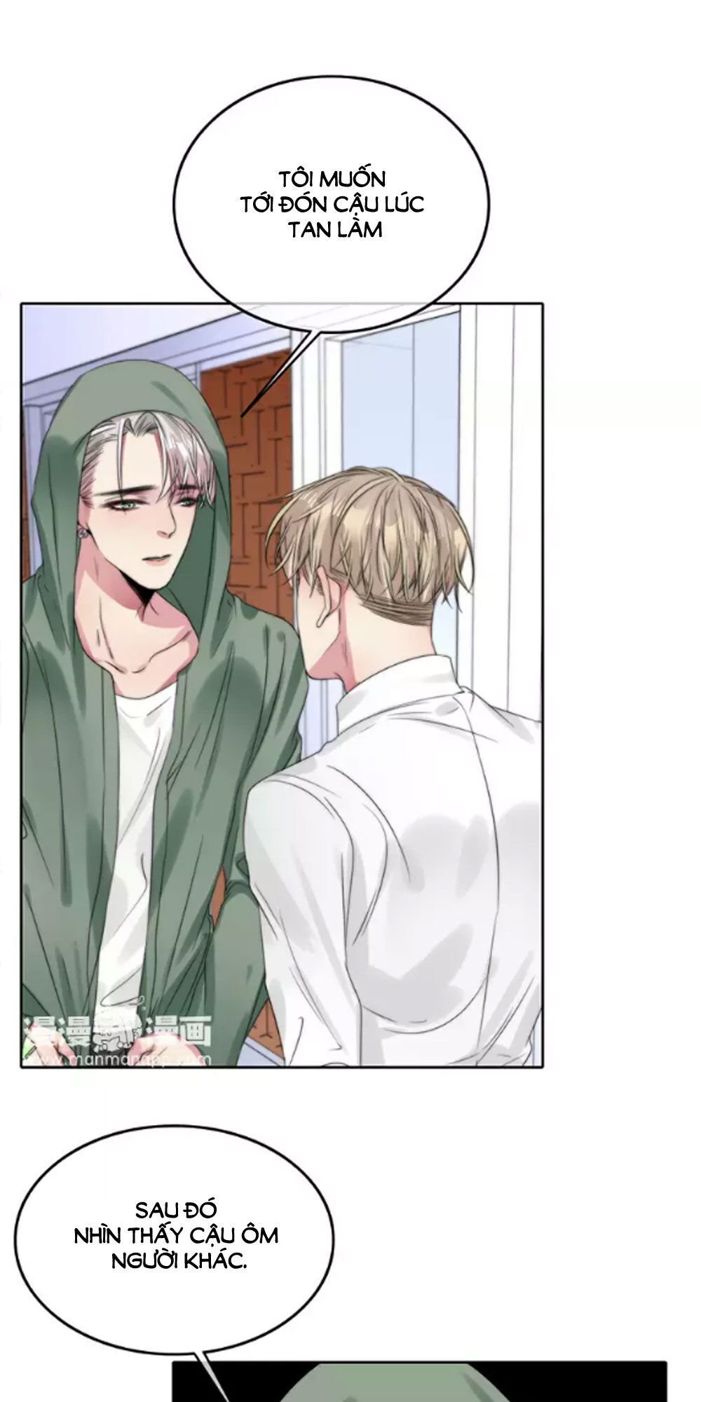 Fan Biến Thái Và Thần Tượng Xinh Đẹp Chapter 48 - Trang 2