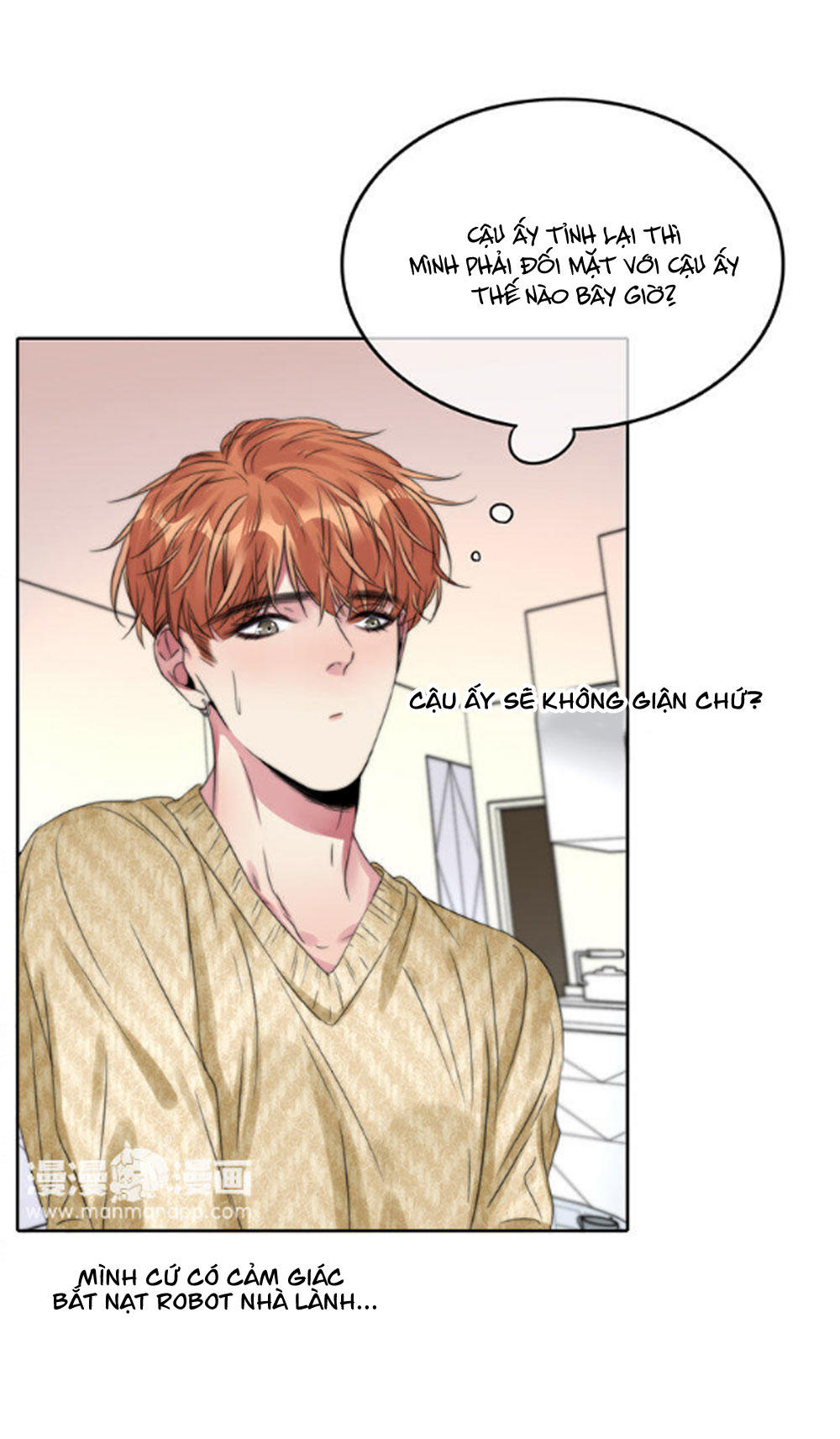 Fan Biến Thái Và Thần Tượng Xinh Đẹp Chapter 49 - Trang 2