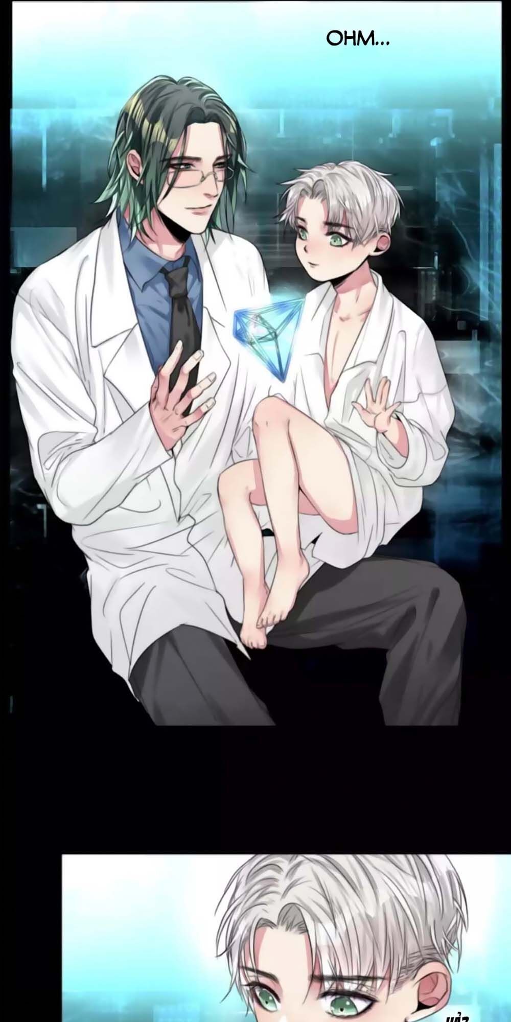 Fan Biến Thái Và Thần Tượng Xinh Đẹp Chapter 5 - Trang 2