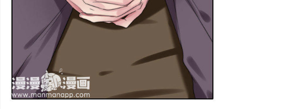 Fan Biến Thái Và Thần Tượng Xinh Đẹp Chapter 50 - Trang 2