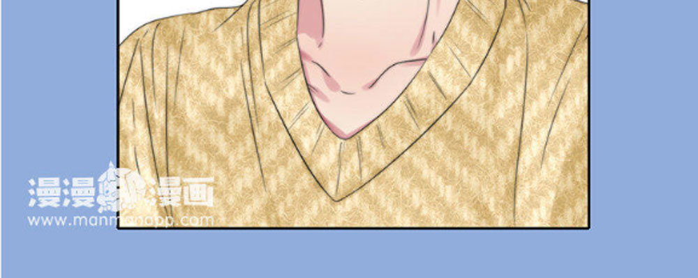 Fan Biến Thái Và Thần Tượng Xinh Đẹp Chapter 50 - Trang 2