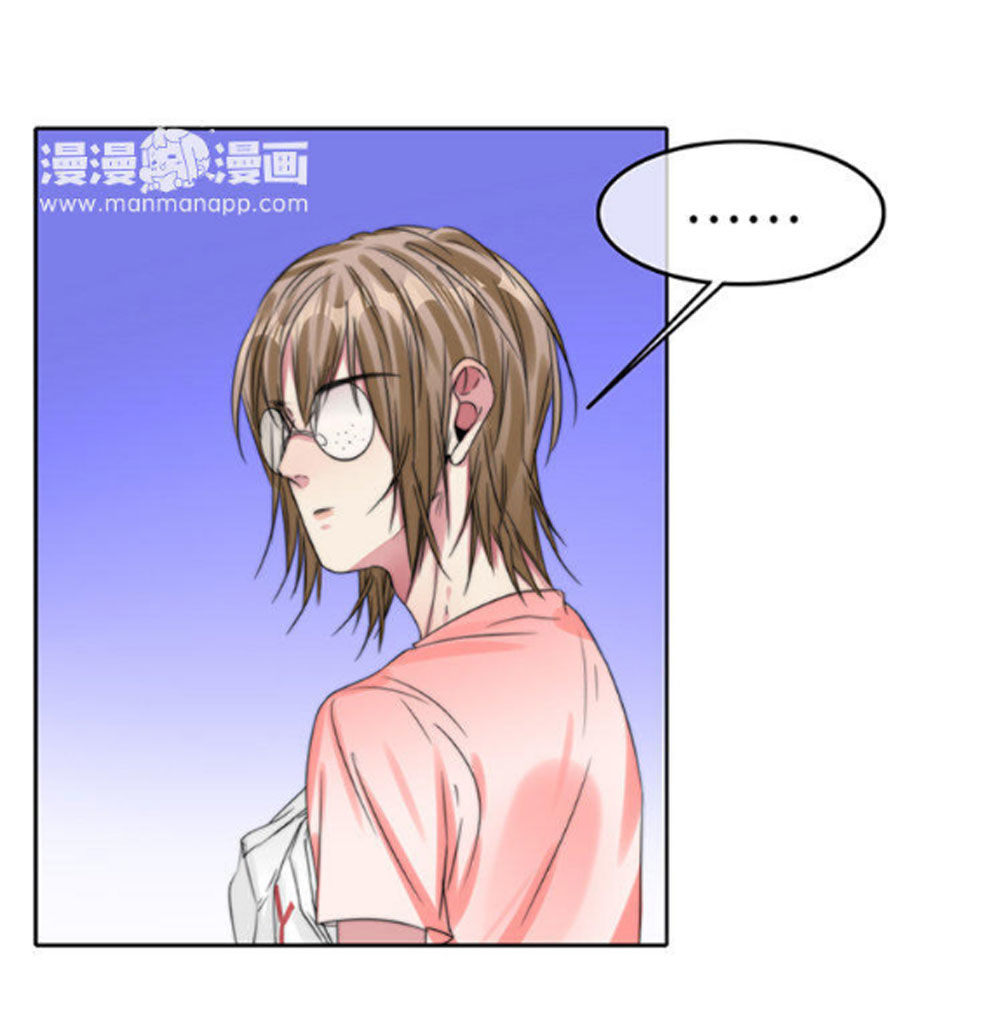 Fan Biến Thái Và Thần Tượng Xinh Đẹp Chapter 53 - Trang 2