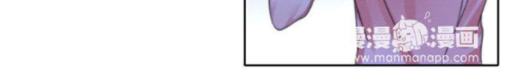 Fan Biến Thái Và Thần Tượng Xinh Đẹp Chapter 53 - Trang 2