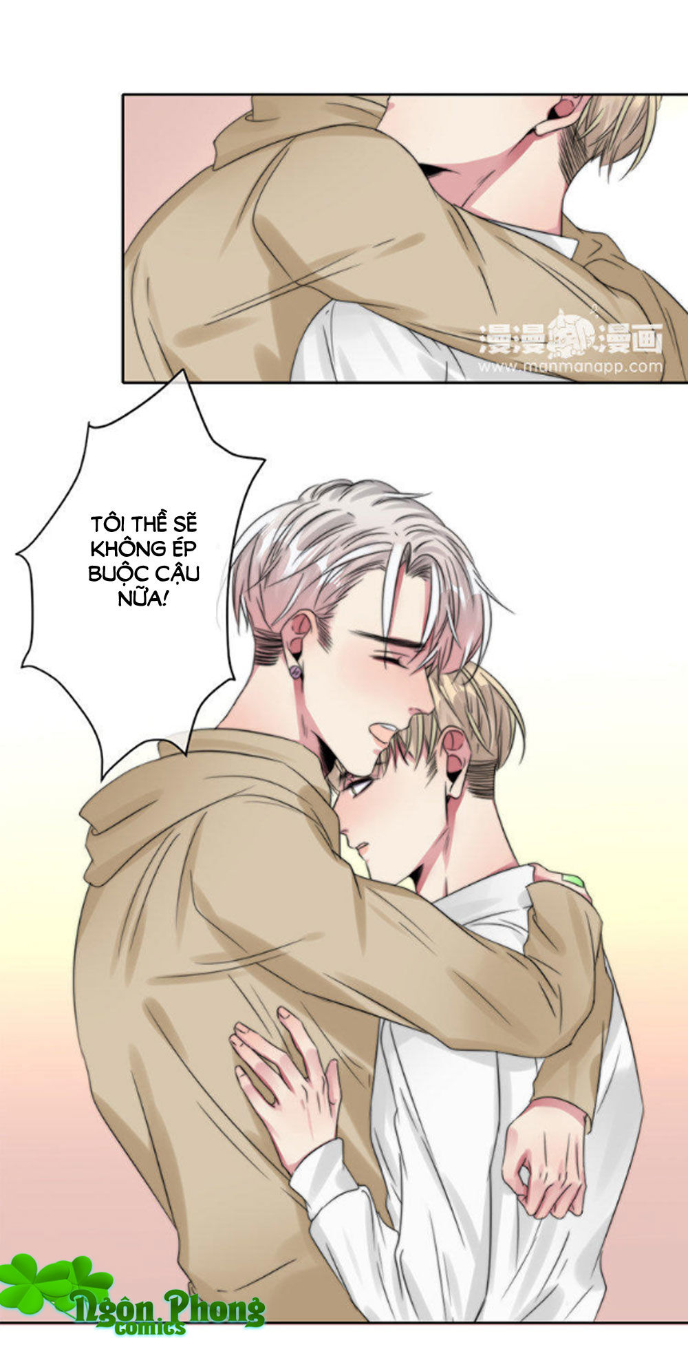 Fan Biến Thái Và Thần Tượng Xinh Đẹp Chapter 57 - Trang 2