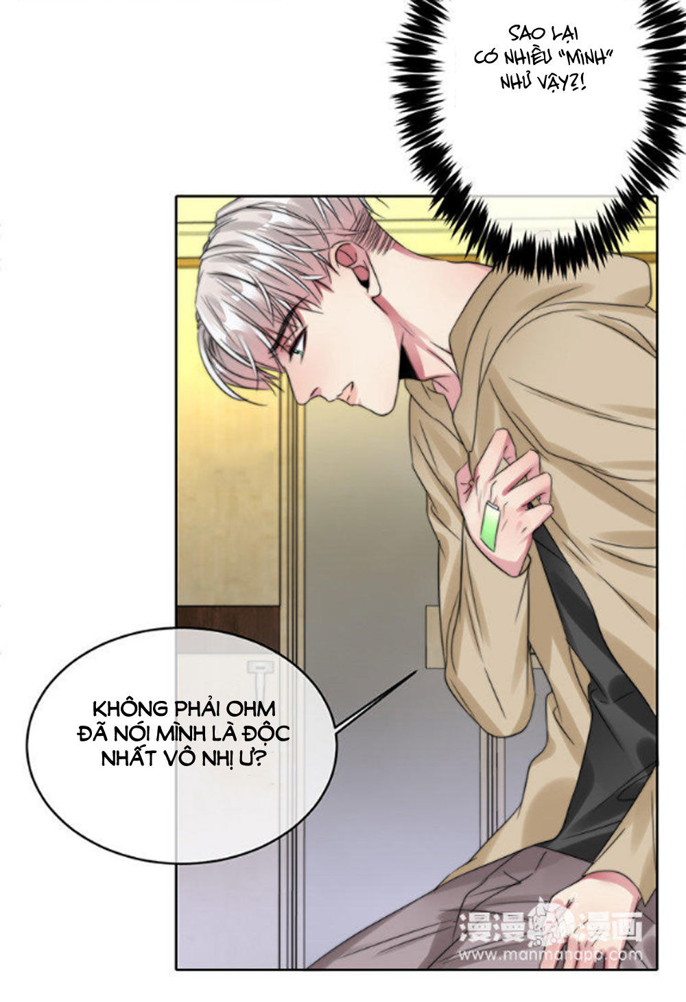 Fan Biến Thái Và Thần Tượng Xinh Đẹp Chapter 57 - Trang 2