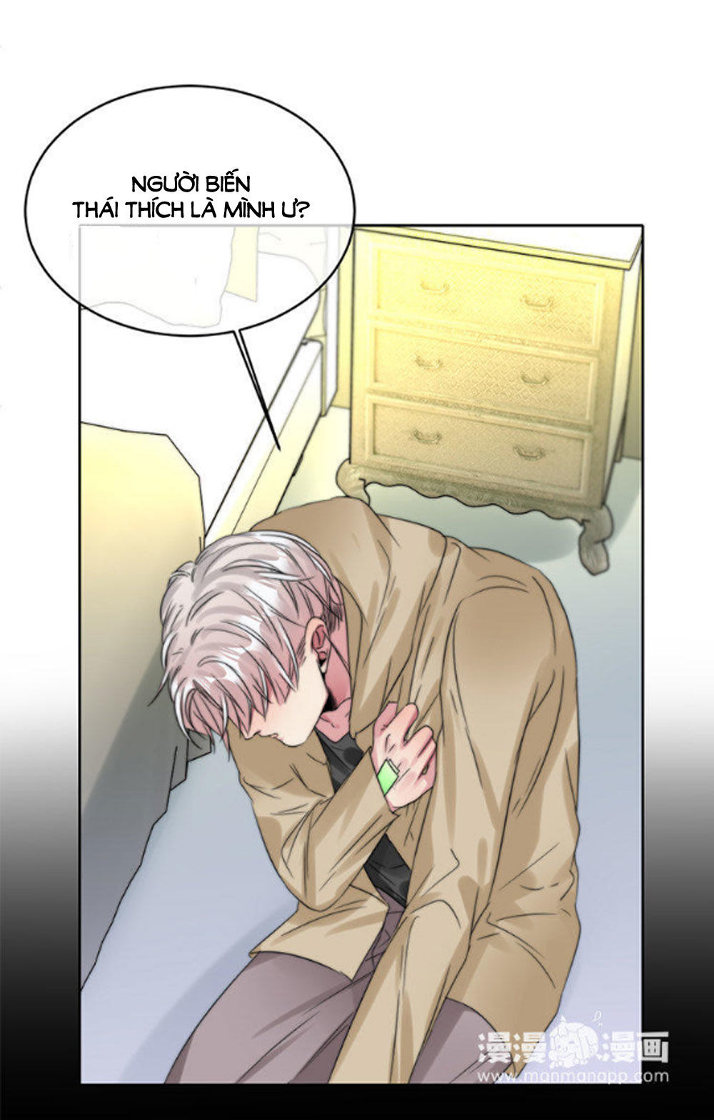 Fan Biến Thái Và Thần Tượng Xinh Đẹp Chapter 57 - Trang 2