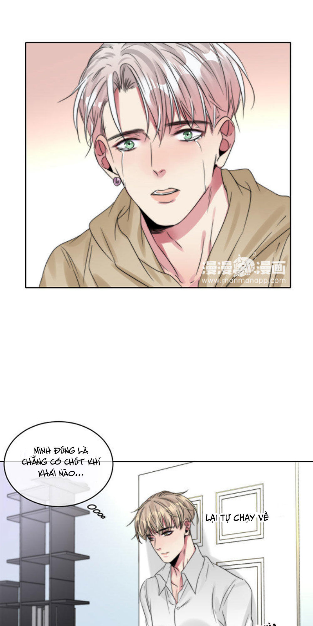 Fan Biến Thái Và Thần Tượng Xinh Đẹp Chapter 57 - Trang 2