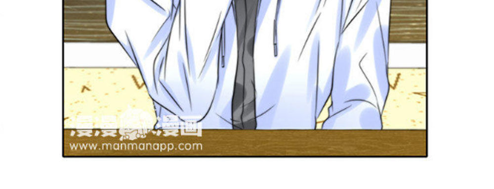 Fan Biến Thái Và Thần Tượng Xinh Đẹp Chapter 58 - Trang 2