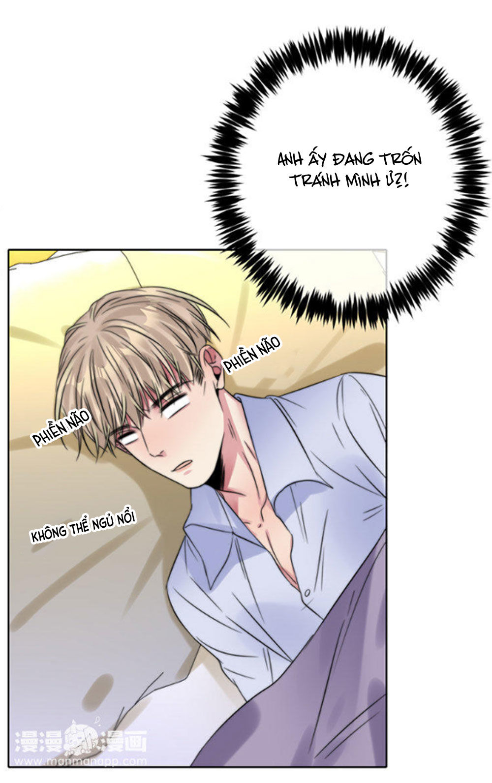 Fan Biến Thái Và Thần Tượng Xinh Đẹp Chapter 58 - Trang 2