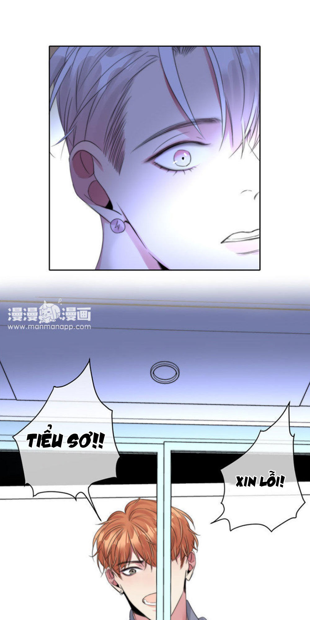 Fan Biến Thái Và Thần Tượng Xinh Đẹp Chapter 60 - Trang 2