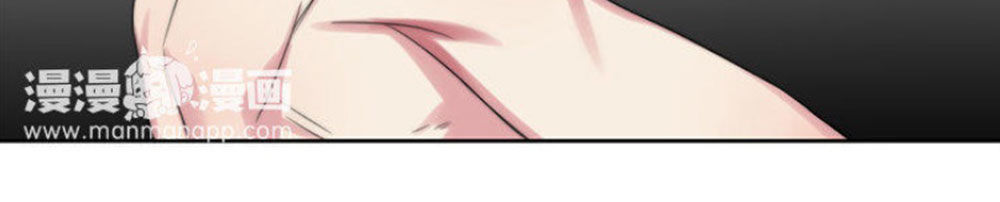 Fan Biến Thái Và Thần Tượng Xinh Đẹp Chapter 60 - Trang 2