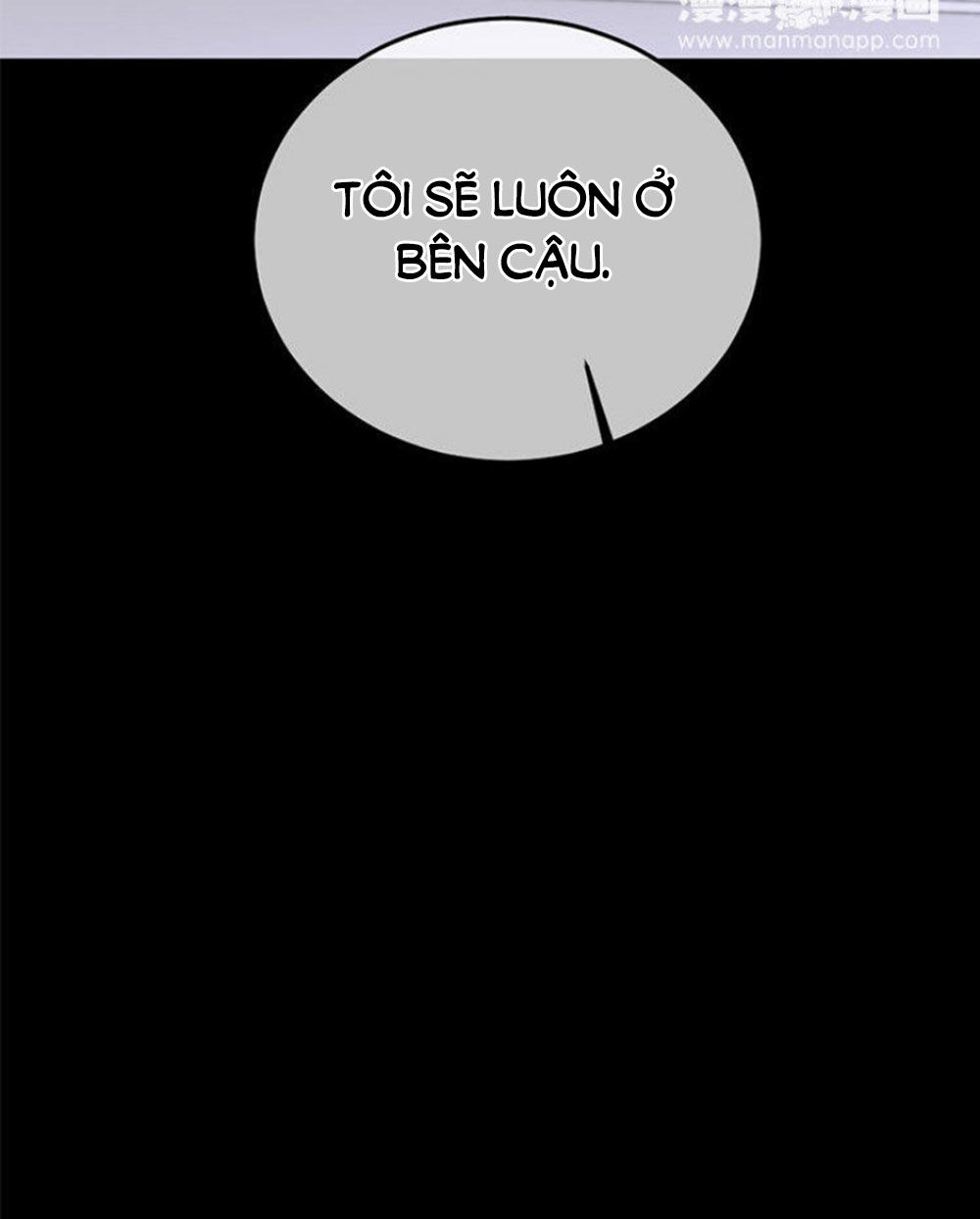 Fan Biến Thái Và Thần Tượng Xinh Đẹp Chapter 62 - Trang 2