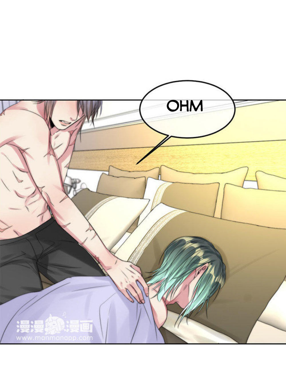 Fan Biến Thái Và Thần Tượng Xinh Đẹp Chapter 62 - Trang 2