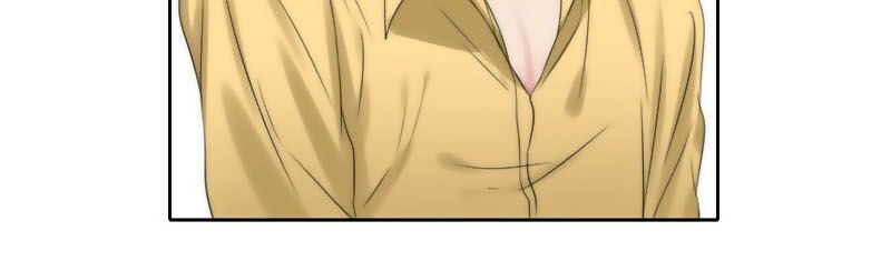 Fan Biến Thái Và Thần Tượng Xinh Đẹp Chapter 66 - Trang 2