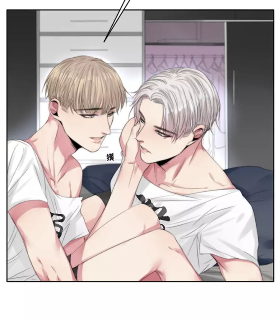 Fan Biến Thái Và Thần Tượng Xinh Đẹp Chapter 7 - Trang 2