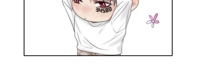 Fan Biến Thái Và Thần Tượng Xinh Đẹp Chapter 75 - Trang 2