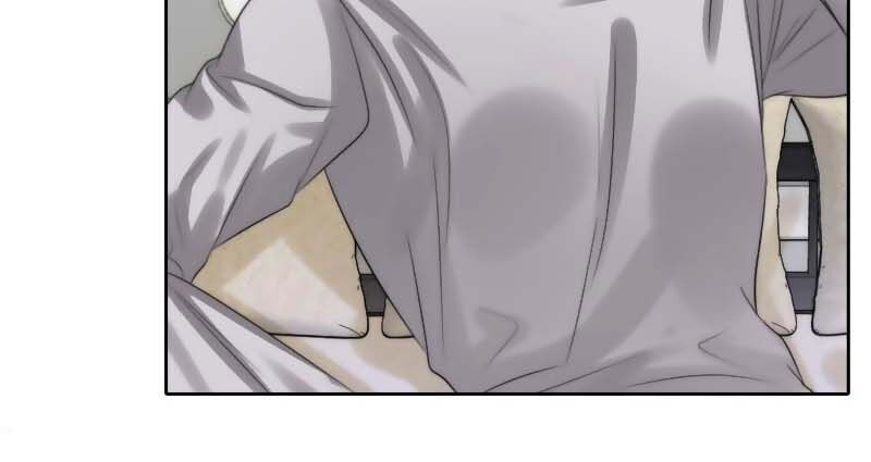 Fan Biến Thái Và Thần Tượng Xinh Đẹp Chapter 81 - Trang 2