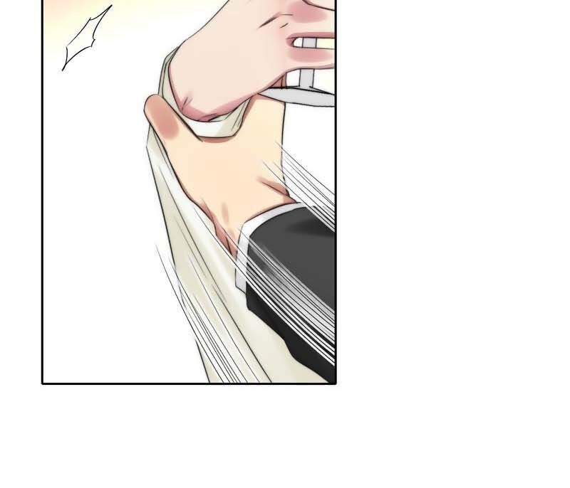 Fan Biến Thái Và Thần Tượng Xinh Đẹp Chapter 83 - Trang 2