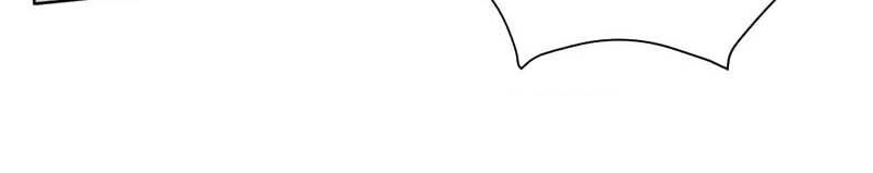 Fan Biến Thái Và Thần Tượng Xinh Đẹp Chapter 84 - Trang 2