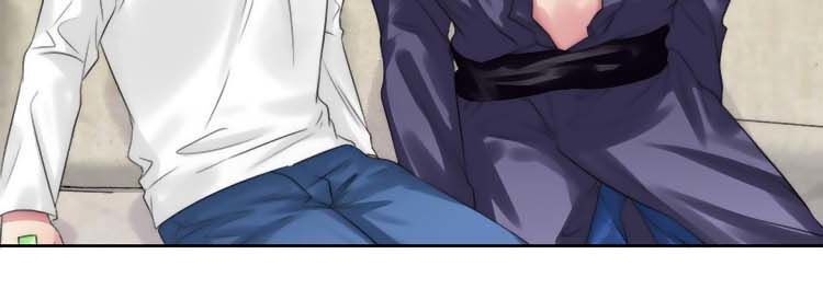 Fan Biến Thái Và Thần Tượng Xinh Đẹp Chapter 96 - Trang 2