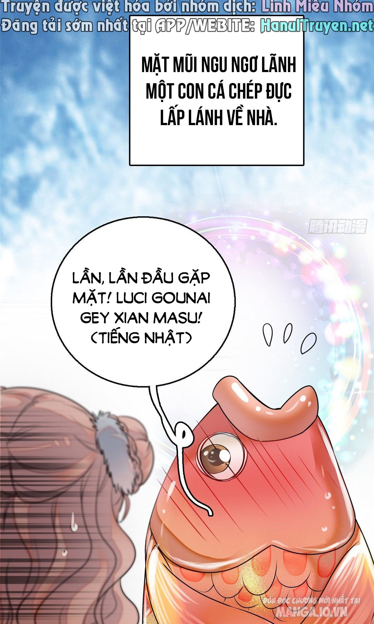 Fan Cp Của Tôi Và Ảnh Đế Trãi Dài Khắp Mxh Chapter 1.1 - Trang 2