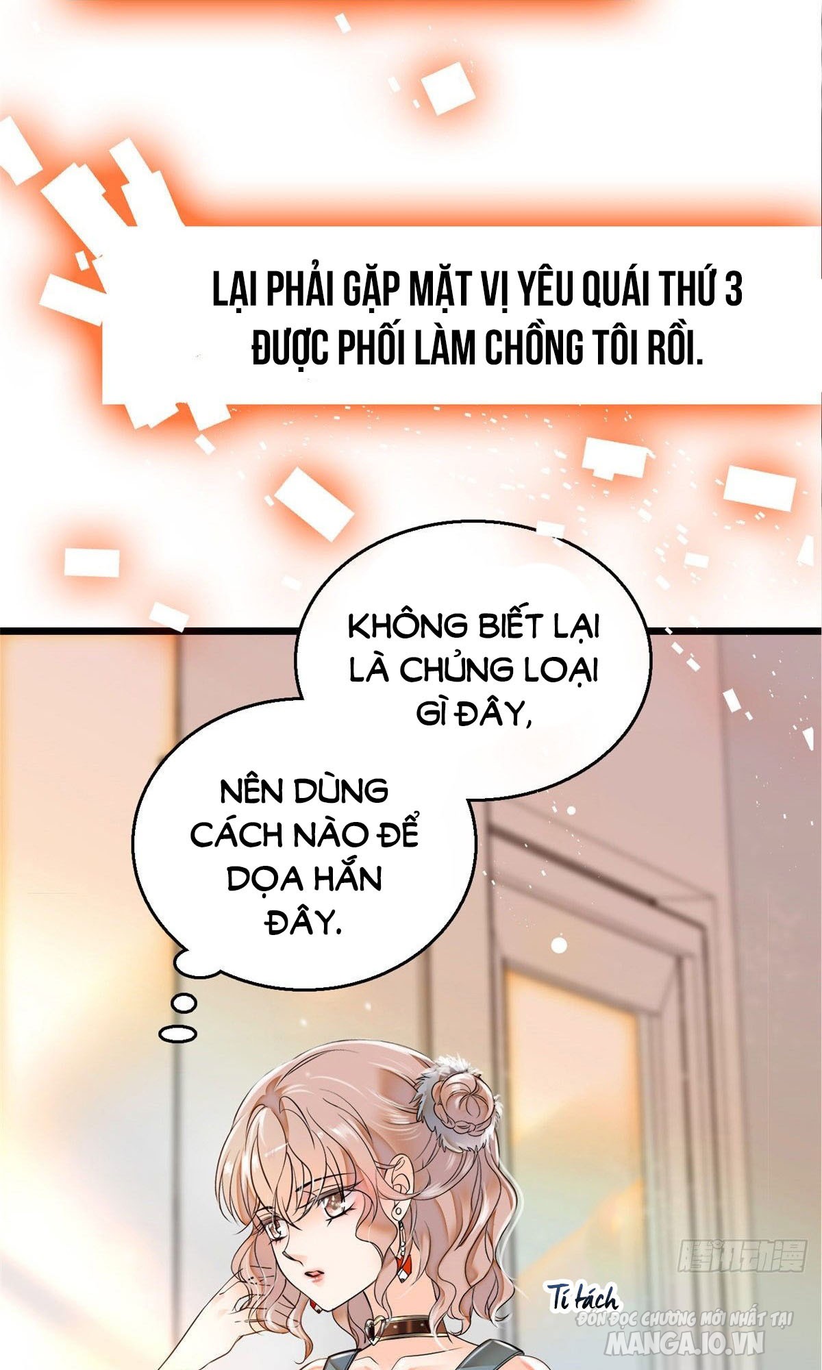 Fan Cp Của Tôi Và Ảnh Đế Trãi Dài Khắp Mxh Chapter 1.1 - Trang 2