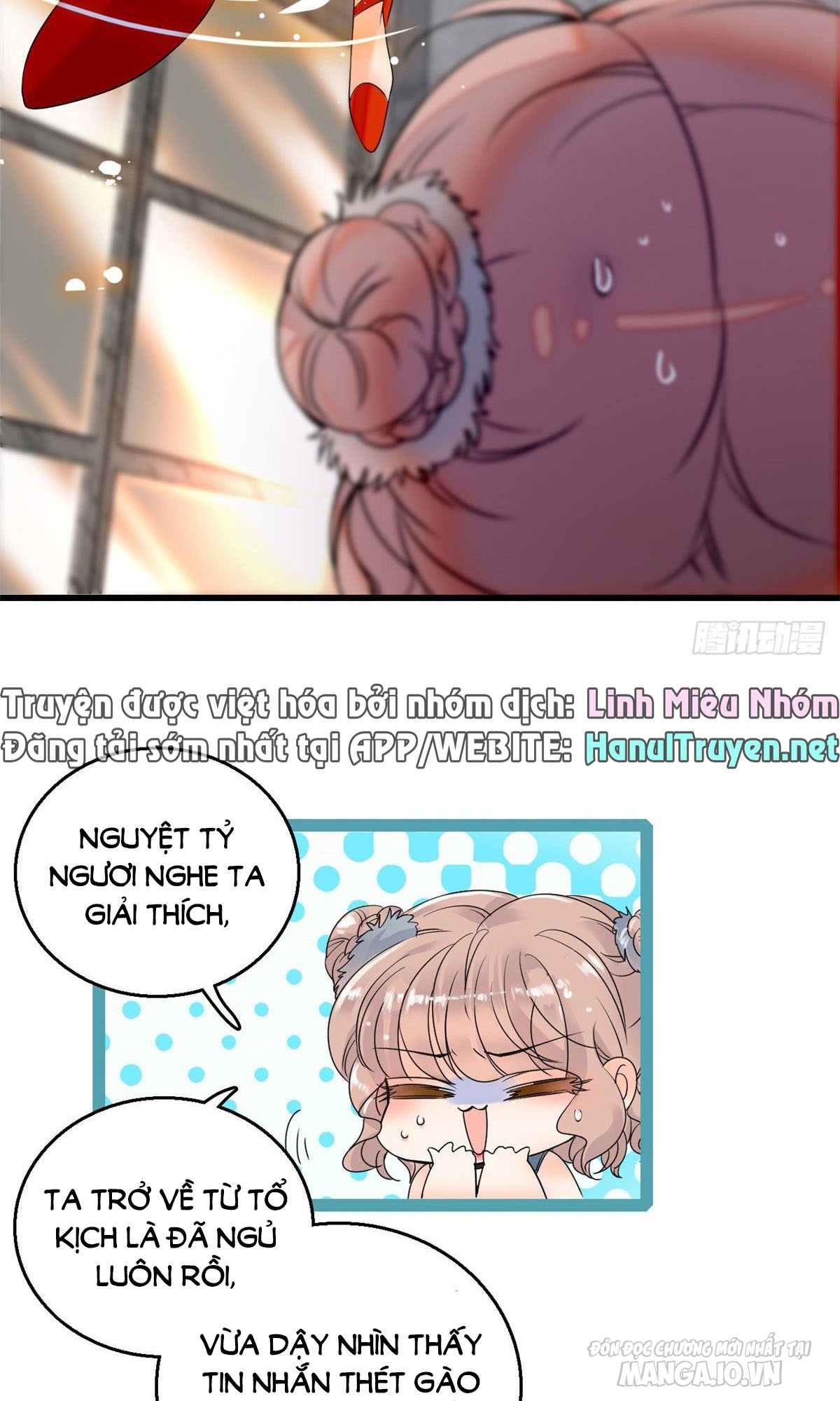 Fan Cp Của Tôi Và Ảnh Đế Trãi Dài Khắp Mxh Chapter 1.2 - Trang 2