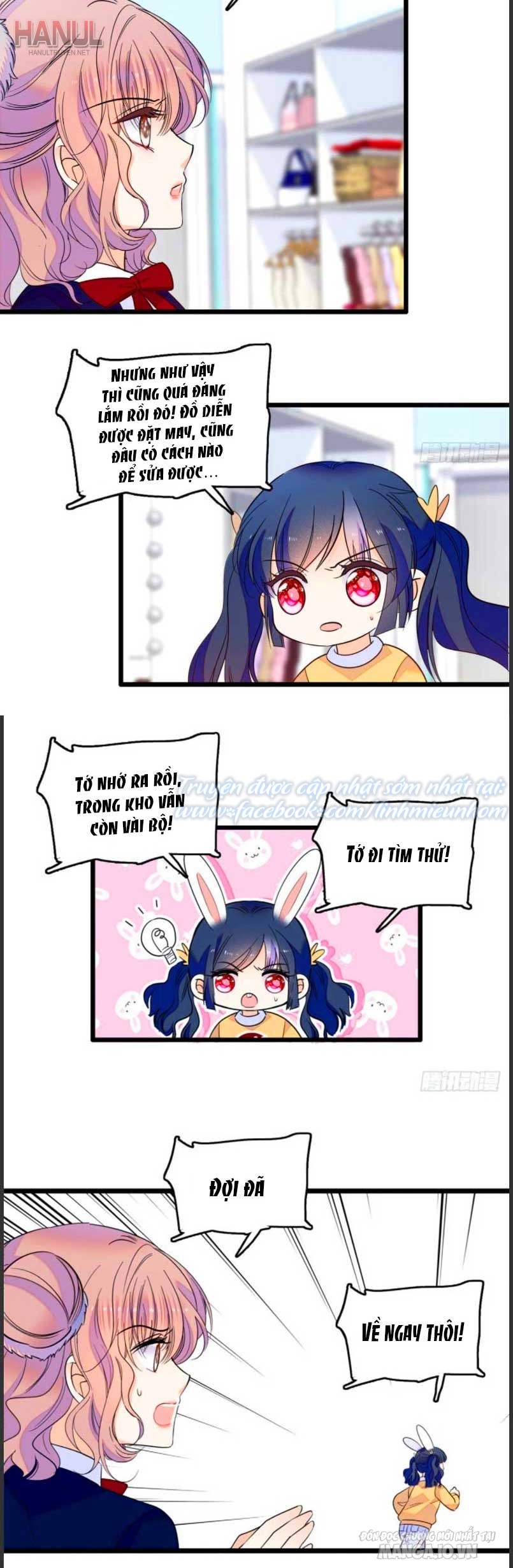 Fan Cp Của Tôi Và Ảnh Đế Trãi Dài Khắp Mxh Chapter 109 - Trang 2