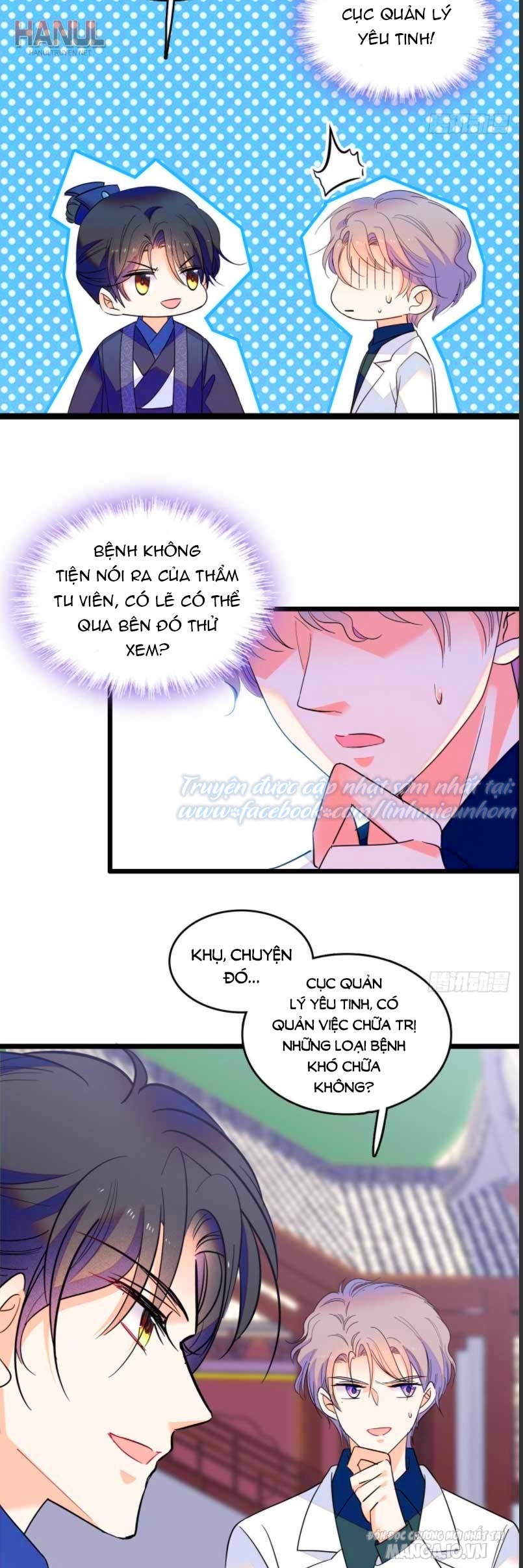 Fan Cp Của Tôi Và Ảnh Đế Trãi Dài Khắp Mxh Chapter 109 - Trang 2