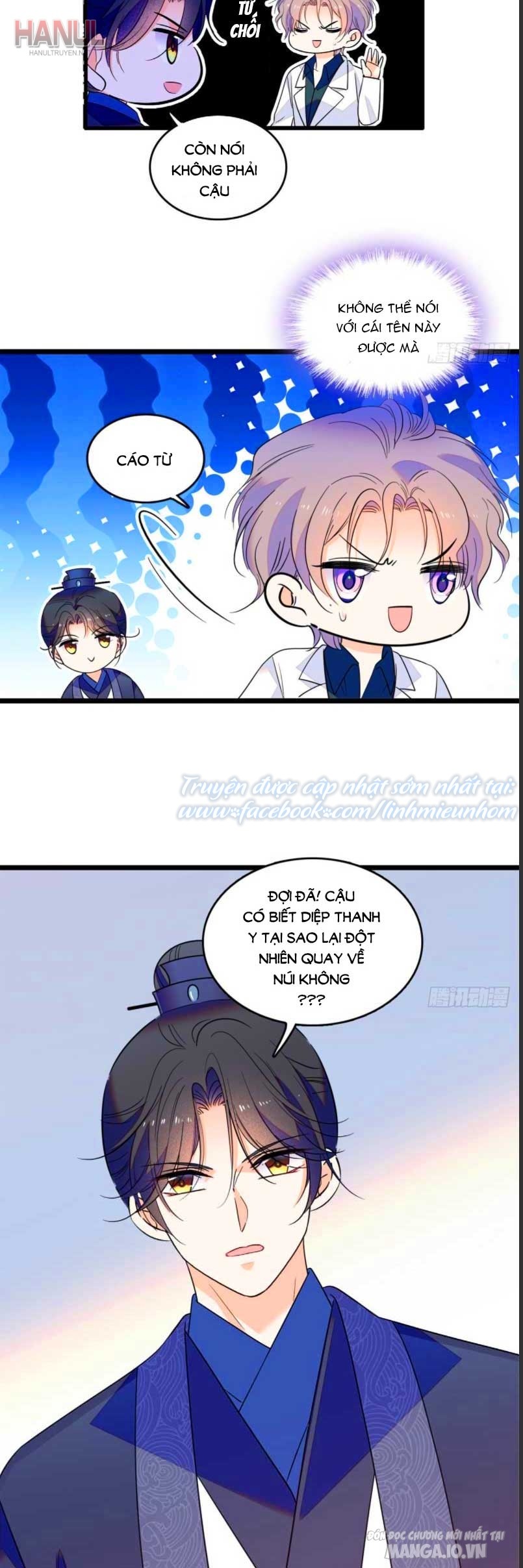 Fan Cp Của Tôi Và Ảnh Đế Trãi Dài Khắp Mxh Chapter 109 - Trang 2