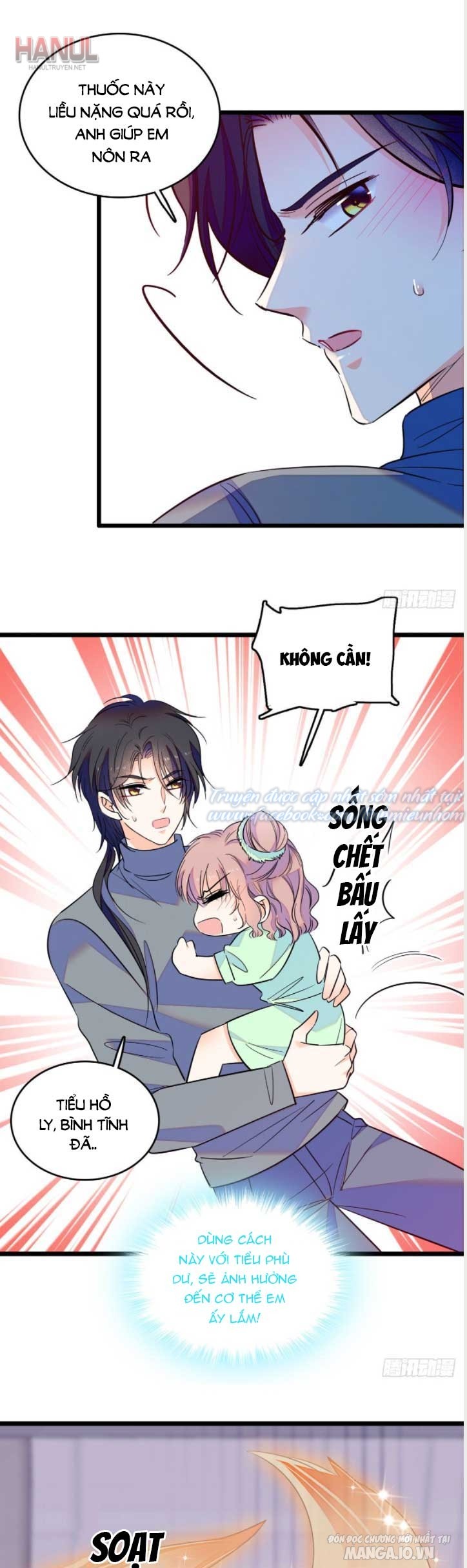 Fan Cp Của Tôi Và Ảnh Đế Trãi Dài Khắp Mxh Chapter 119 - Trang 2