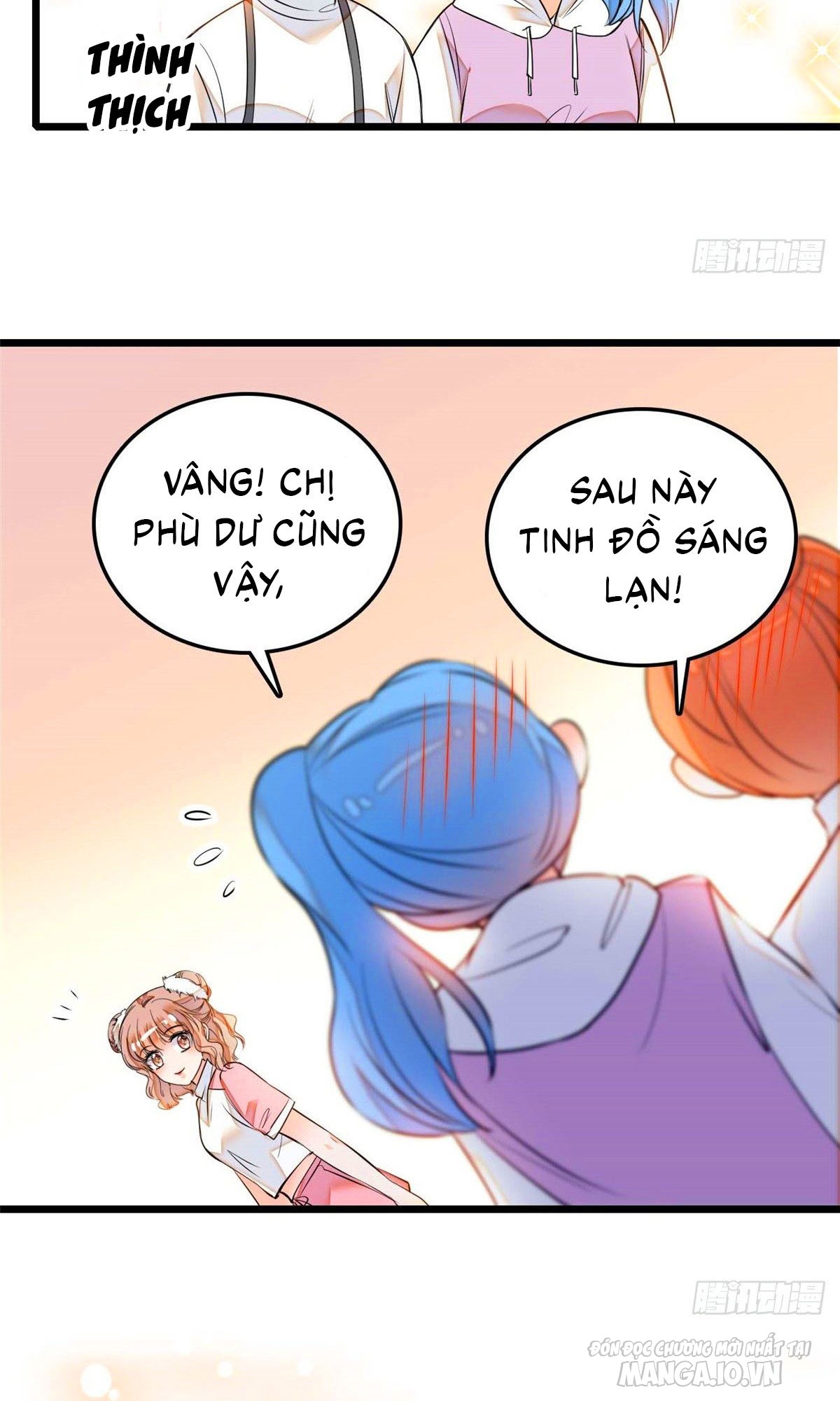 Fan Cp Của Tôi Và Ảnh Đế Trãi Dài Khắp Mxh Chapter 12.1 - Trang 2