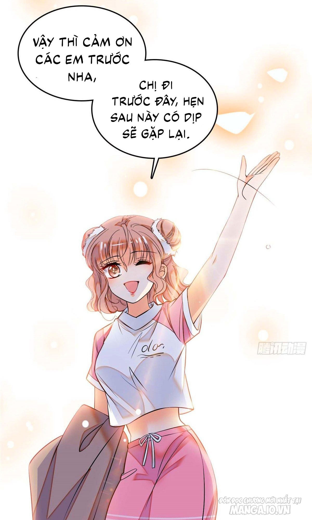 Fan Cp Của Tôi Và Ảnh Đế Trãi Dài Khắp Mxh Chapter 12.1 - Trang 2