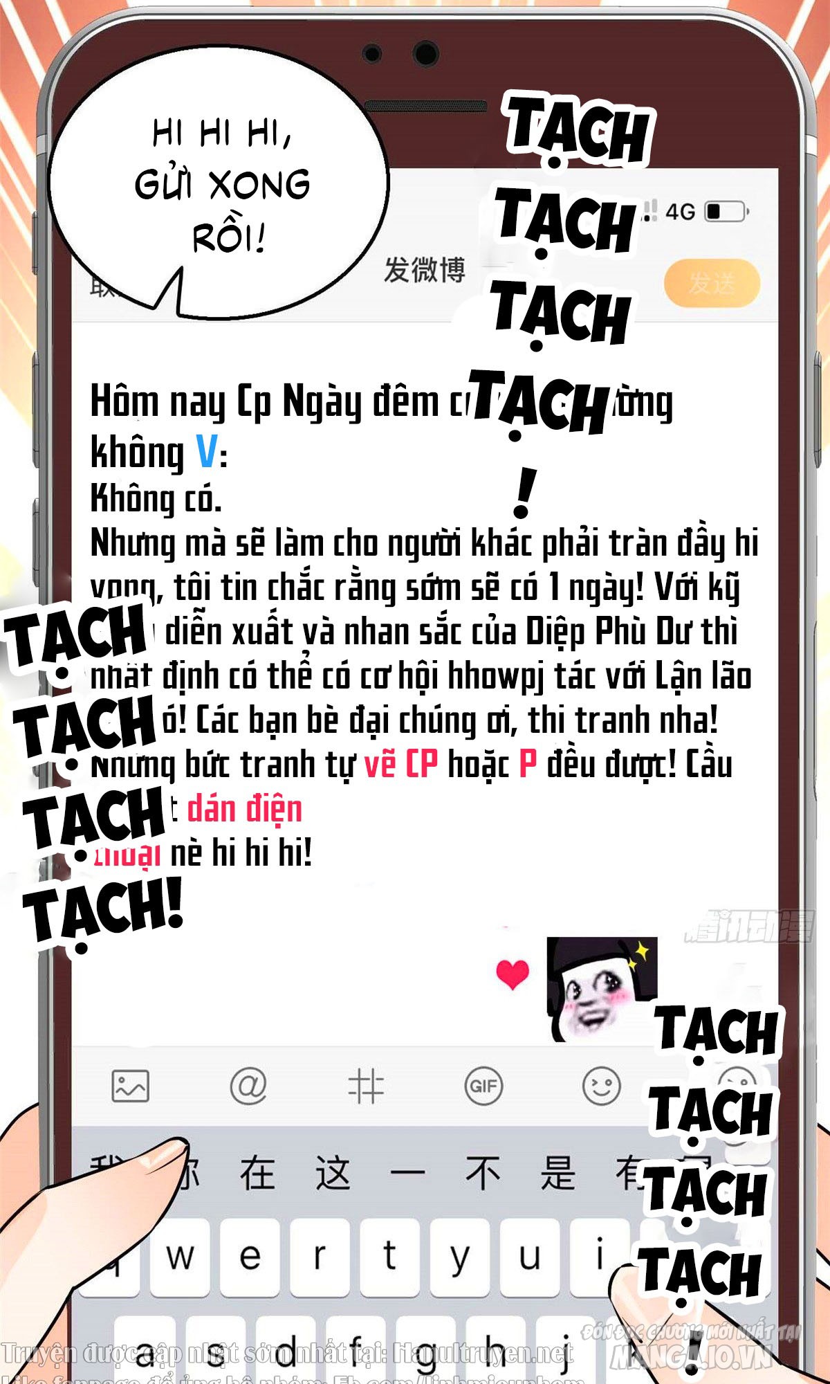 Fan Cp Của Tôi Và Ảnh Đế Trãi Dài Khắp Mxh Chapter 12.2 - Trang 2