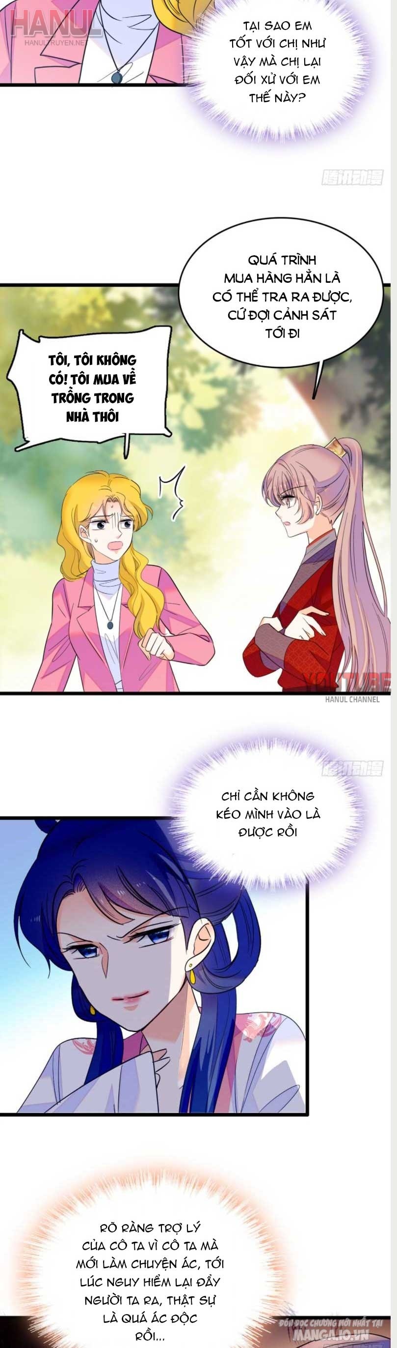 Fan Cp Của Tôi Và Ảnh Đế Trãi Dài Khắp Mxh Chapter 121 - Trang 2