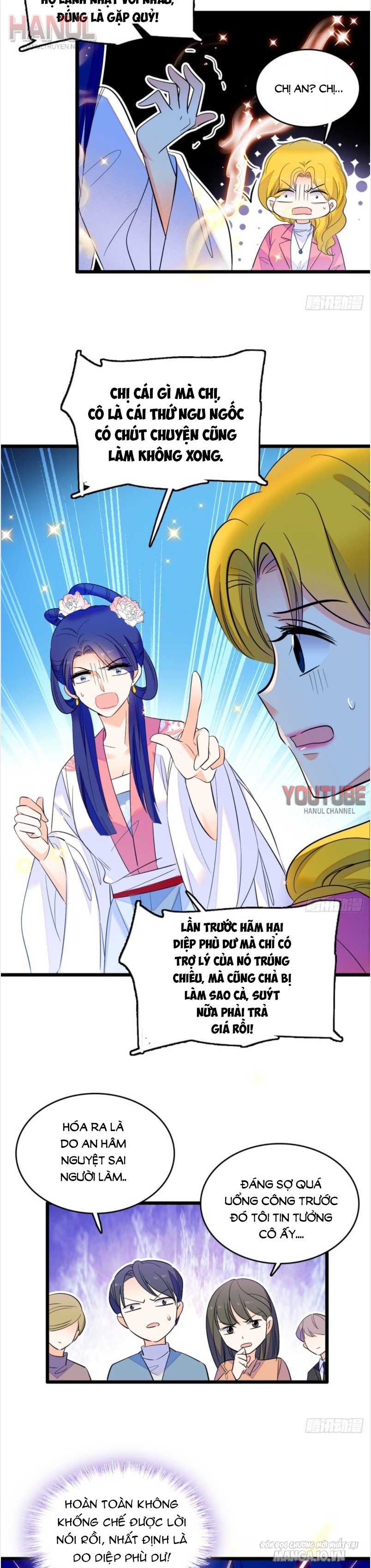 Fan Cp Của Tôi Và Ảnh Đế Trãi Dài Khắp Mxh Chapter 121 - Trang 2