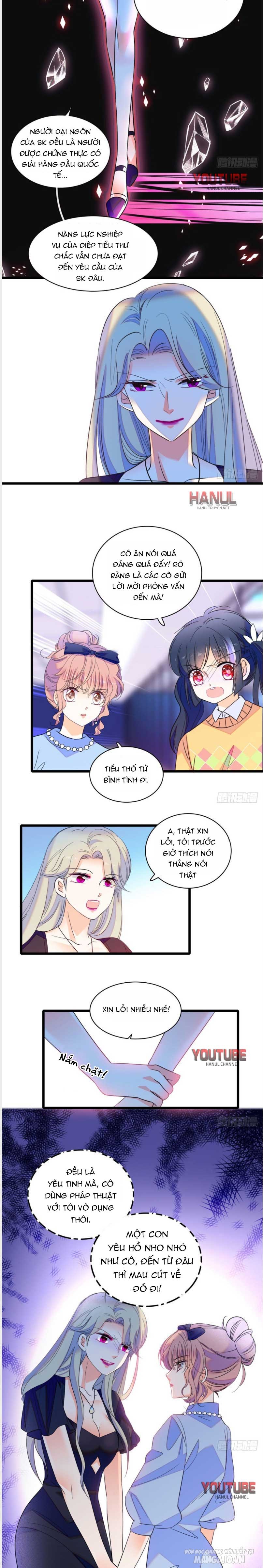 Fan Cp Của Tôi Và Ảnh Đế Trãi Dài Khắp Mxh Chapter 133 - Trang 2