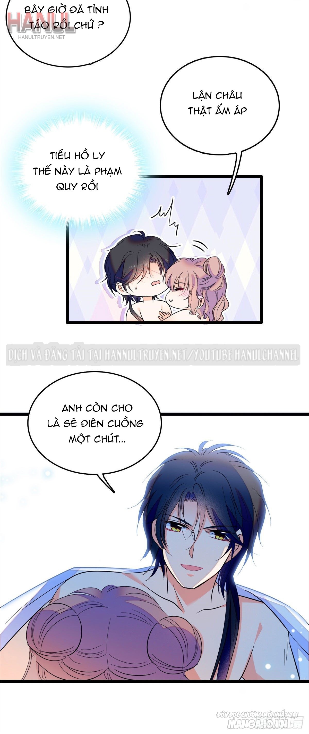 Fan Cp Của Tôi Và Ảnh Đế Trãi Dài Khắp Mxh Chapter 138 - Trang 2