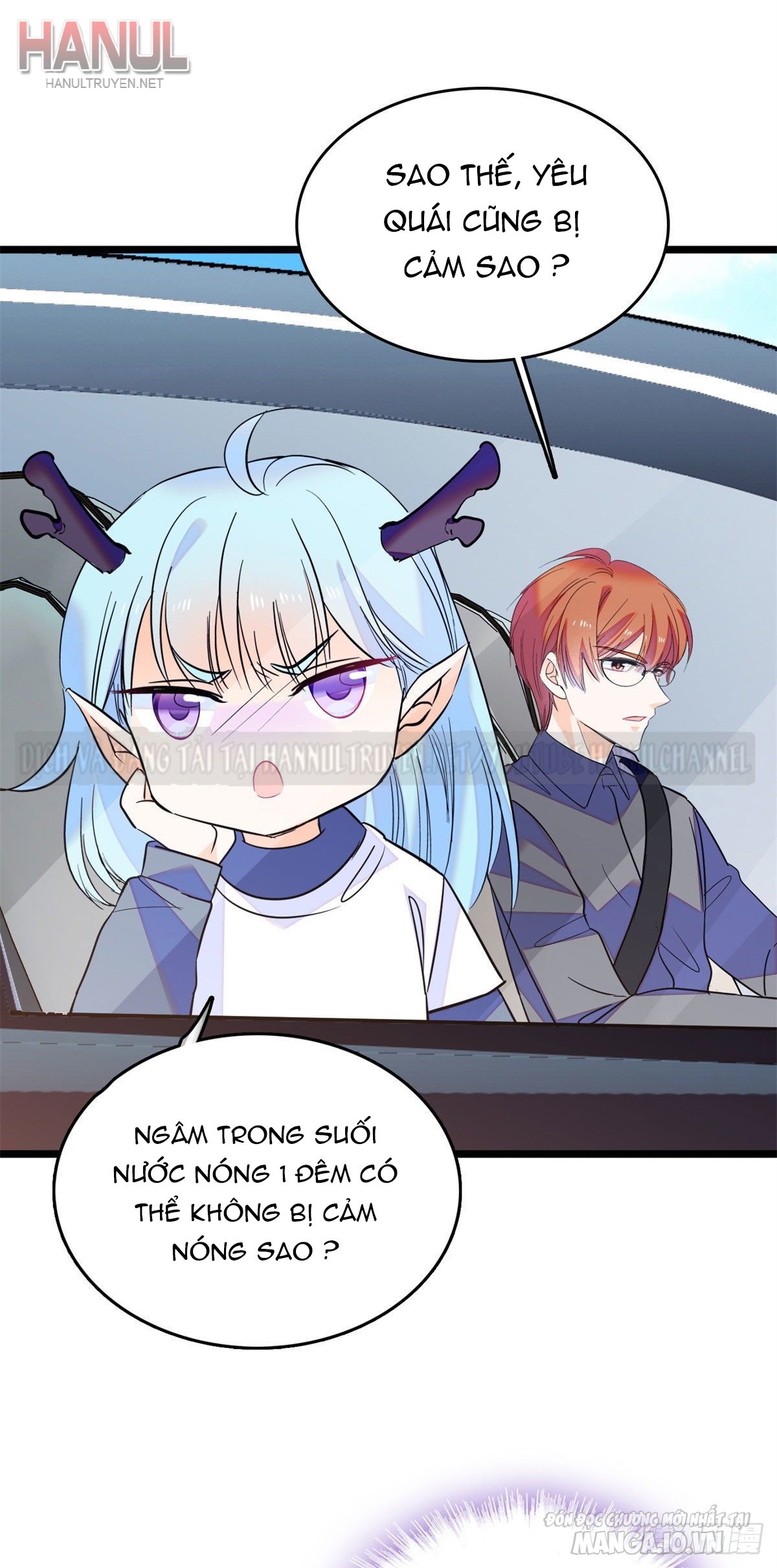 Fan Cp Của Tôi Và Ảnh Đế Trãi Dài Khắp Mxh Chapter 138 - Trang 2