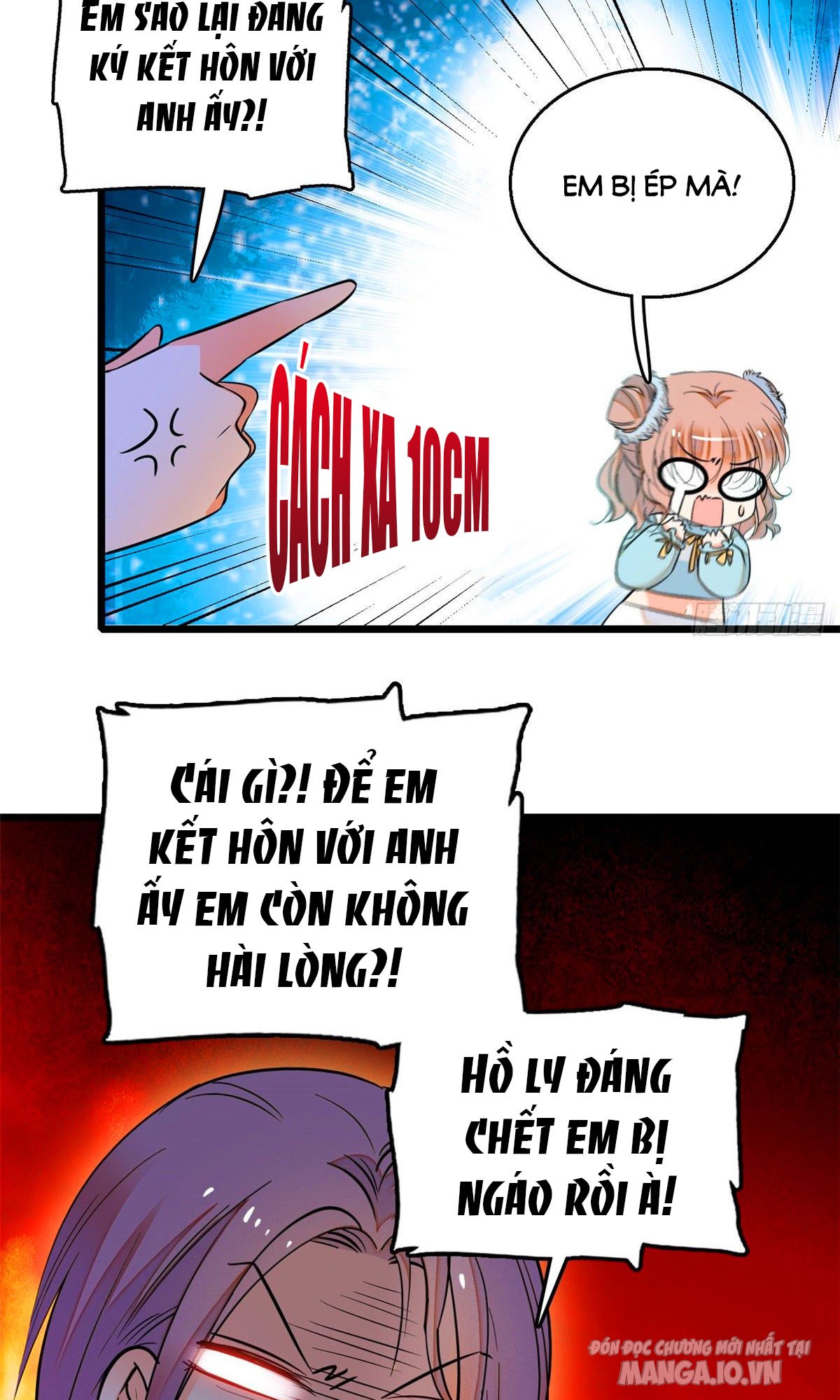 Fan Cp Của Tôi Và Ảnh Đế Trãi Dài Khắp Mxh Chapter 14.2 - Trang 2