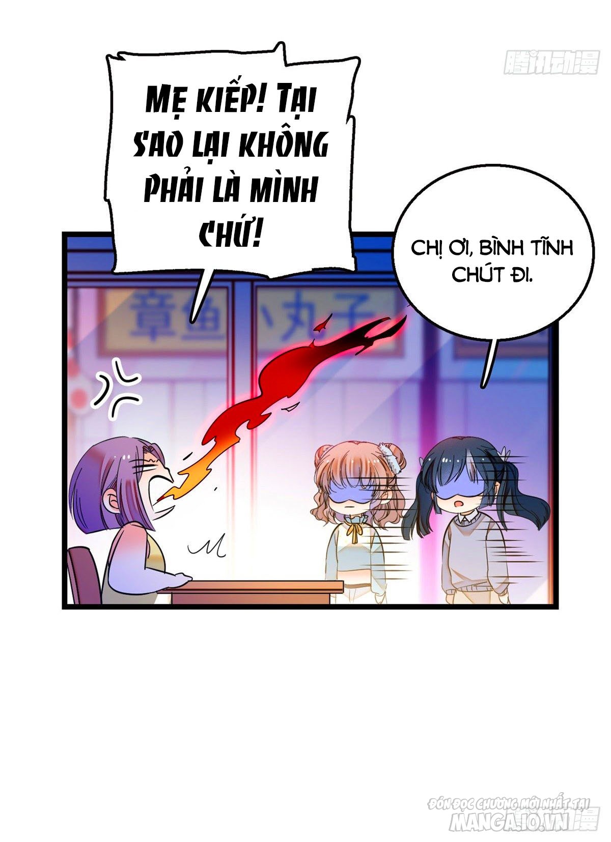 Fan Cp Của Tôi Và Ảnh Đế Trãi Dài Khắp Mxh Chapter 14.2 - Trang 2