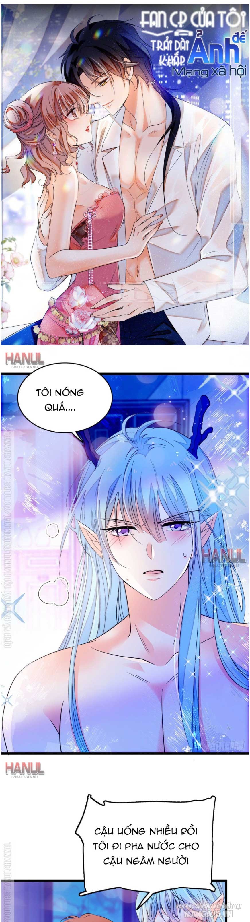 Fan Cp Của Tôi Và Ảnh Đế Trãi Dài Khắp Mxh Chapter 165 - Trang 2