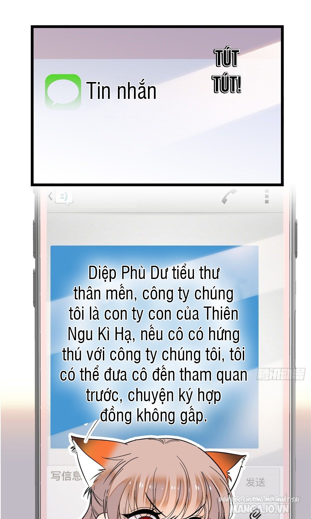 Fan Cp Của Tôi Và Ảnh Đế Trãi Dài Khắp Mxh Chapter 17.1 - Trang 2