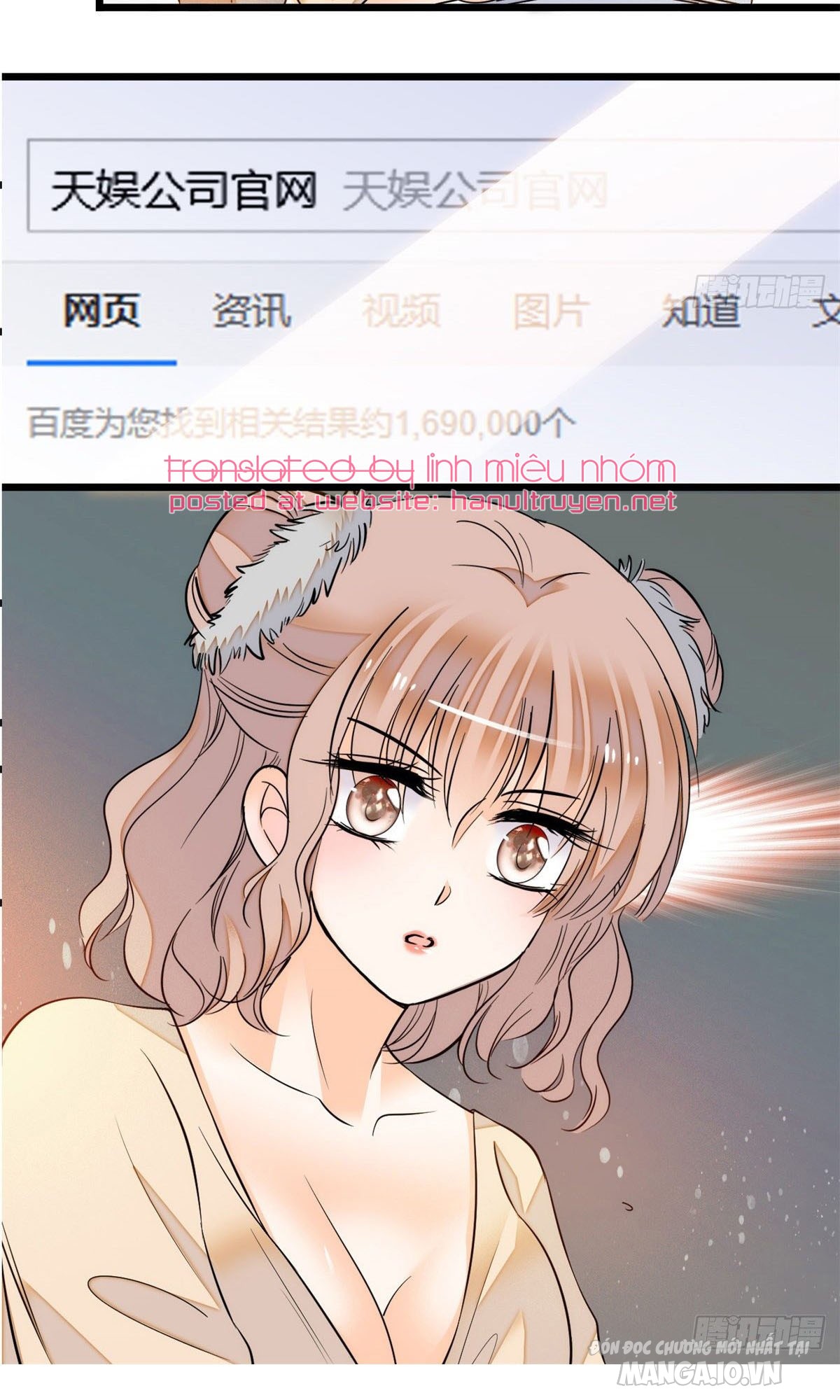 Fan Cp Của Tôi Và Ảnh Đế Trãi Dài Khắp Mxh Chapter 17.1 - Trang 2