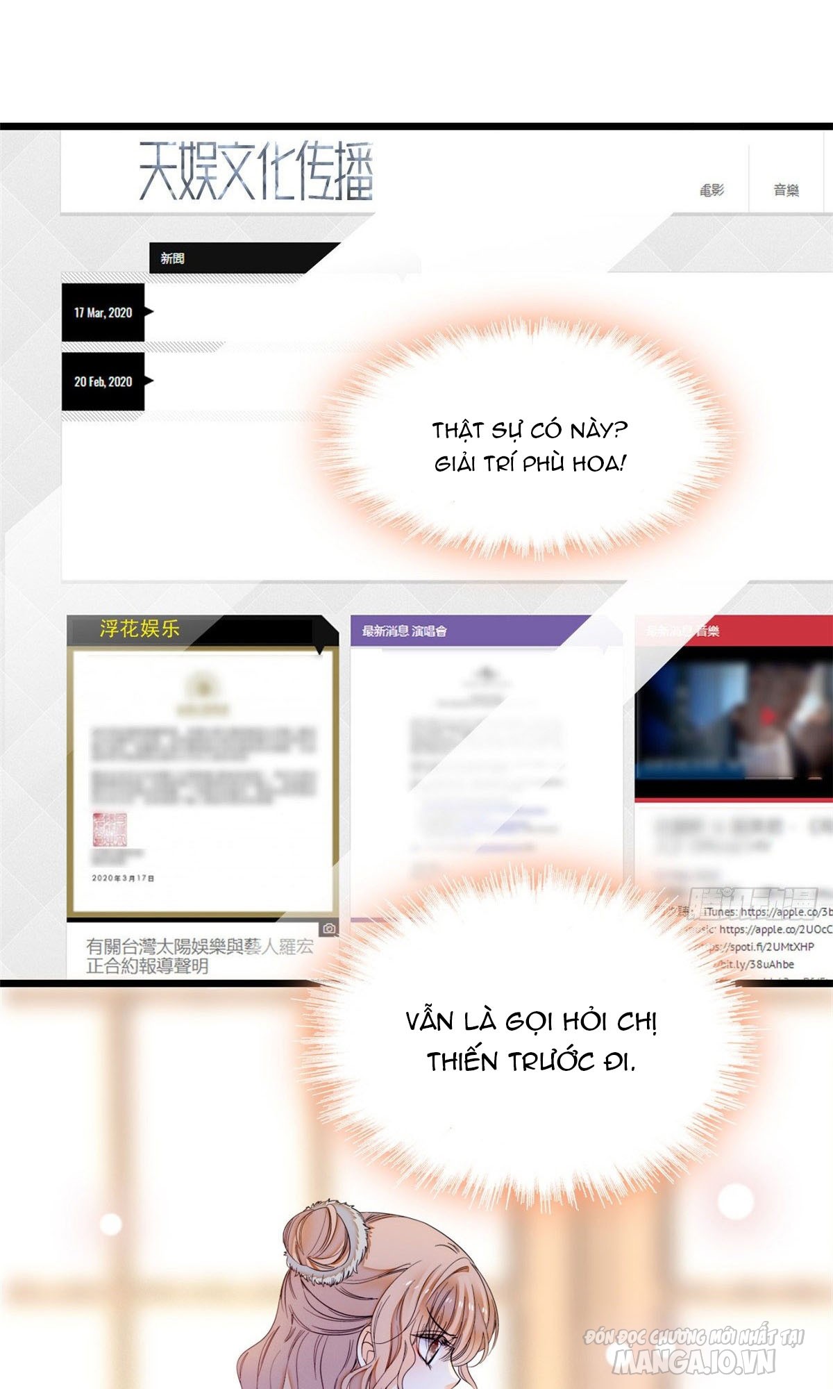 Fan Cp Của Tôi Và Ảnh Đế Trãi Dài Khắp Mxh Chapter 17.1 - Trang 2