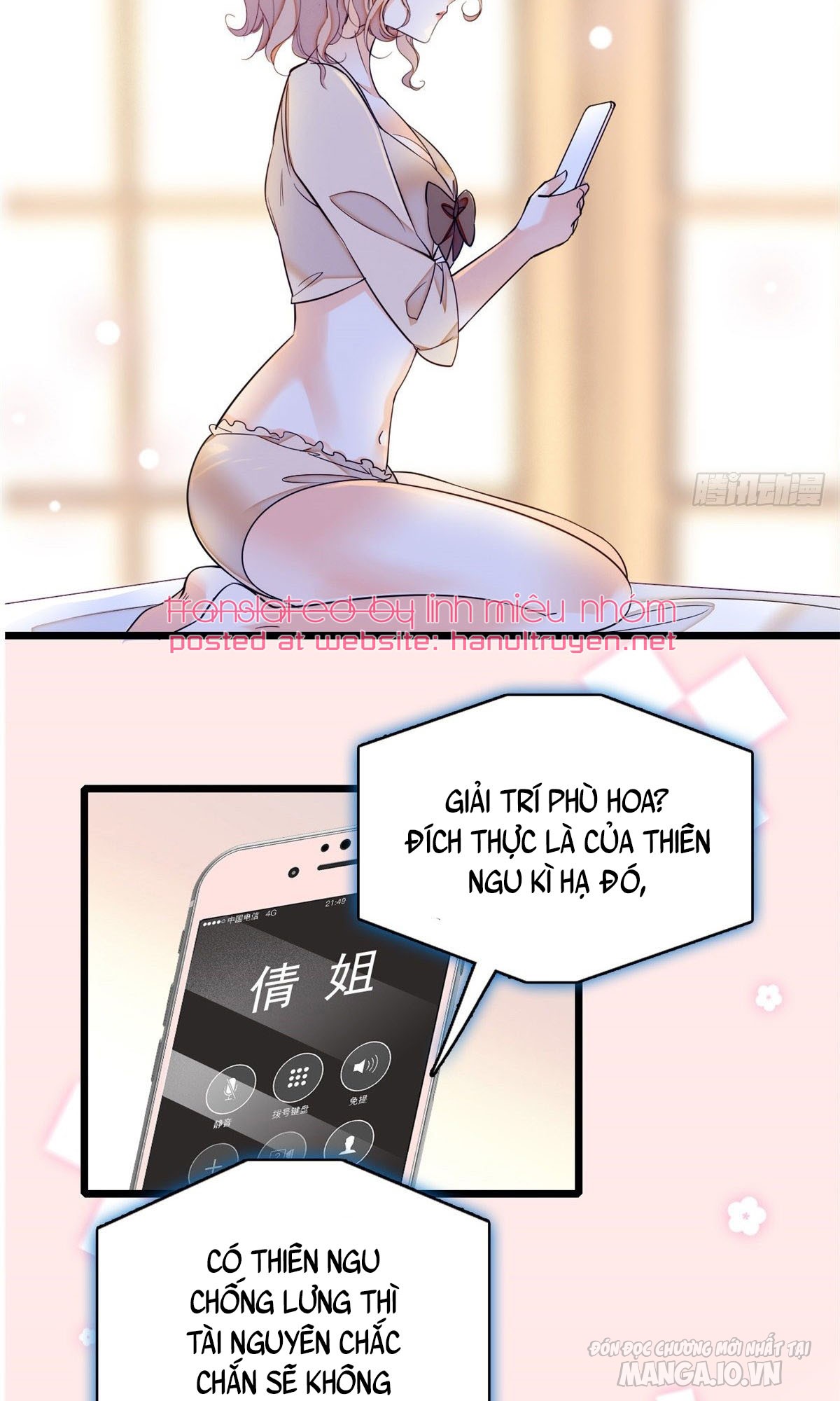 Fan Cp Của Tôi Và Ảnh Đế Trãi Dài Khắp Mxh Chapter 17.1 - Trang 2