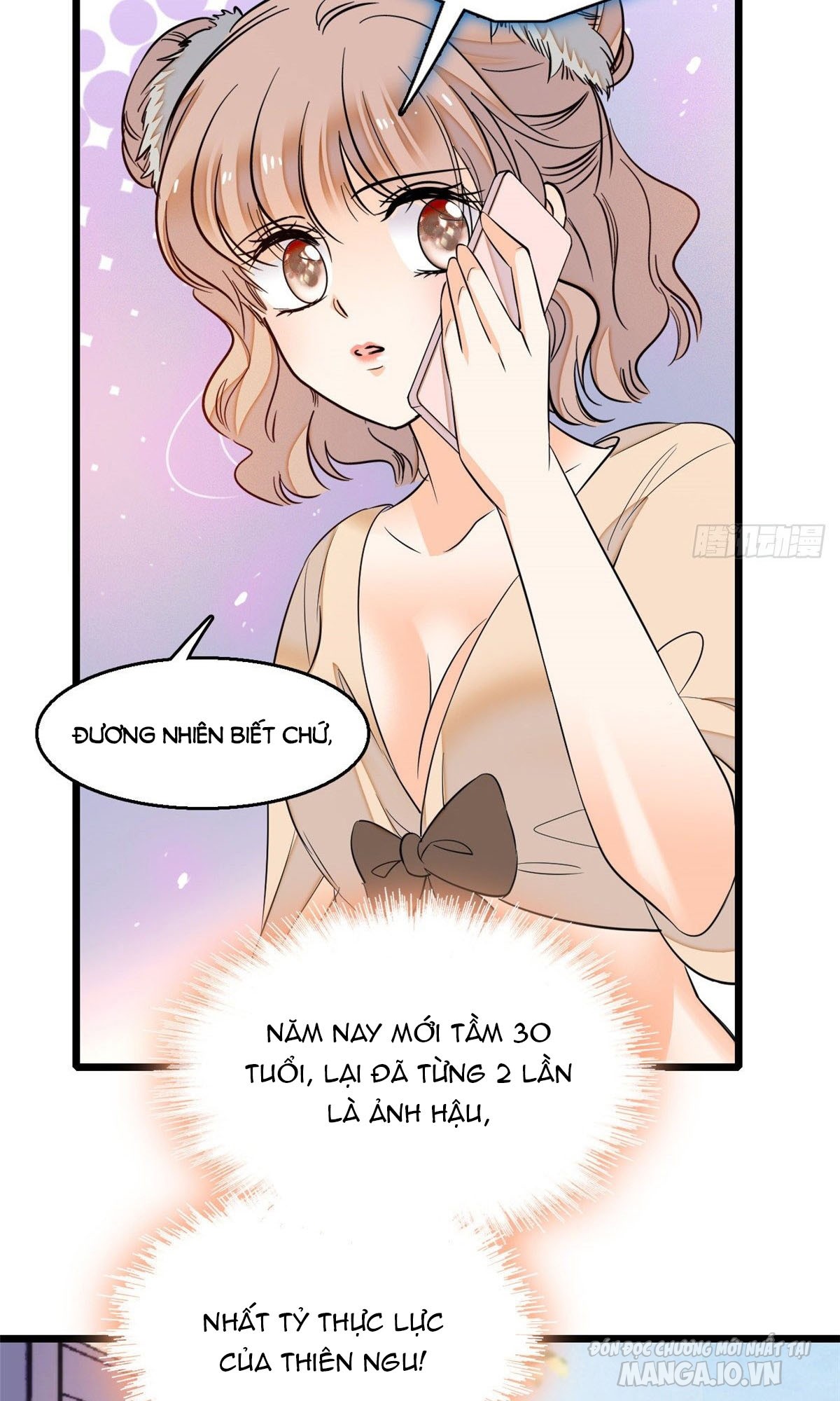 Fan Cp Của Tôi Và Ảnh Đế Trãi Dài Khắp Mxh Chapter 17.1 - Trang 2